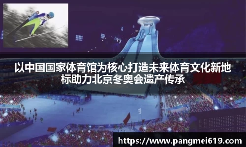 完美体育.WM