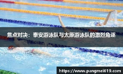完美体育365WM官网