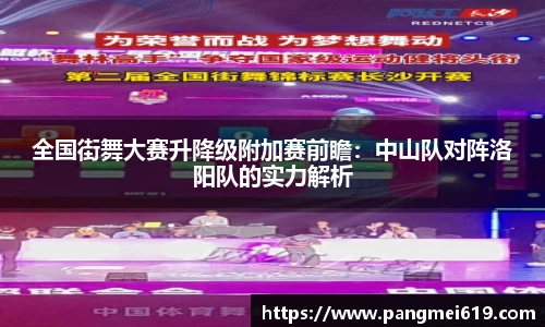 完美体育365WM官网