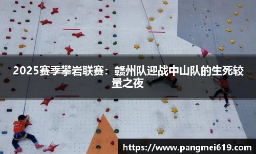 365WM完美体育