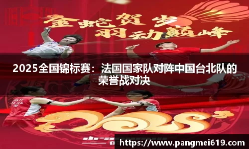 365WM完美体育