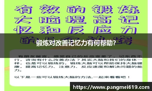 完美体育.WM